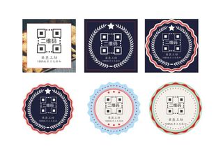 瓶贴  标签图片