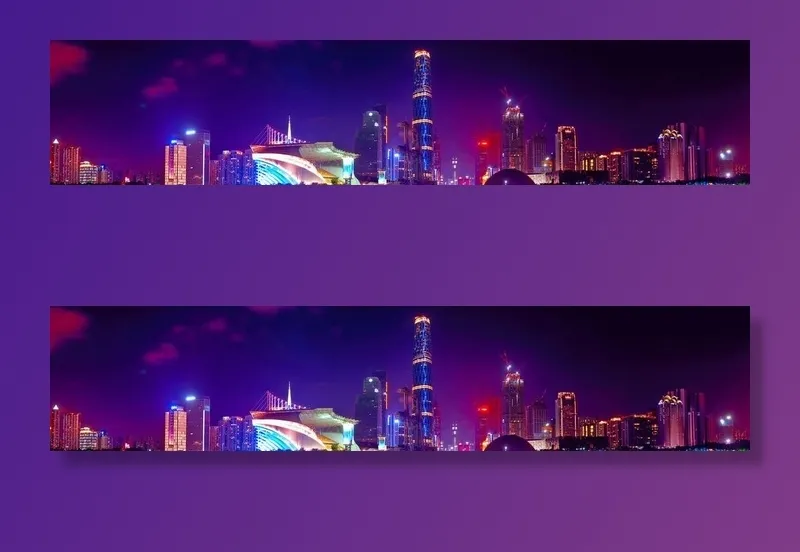 珠江新城图片
