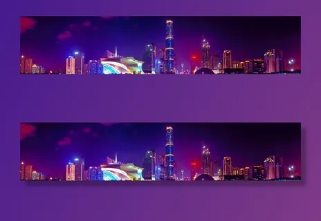 珠江新城图片 珠江新城图片