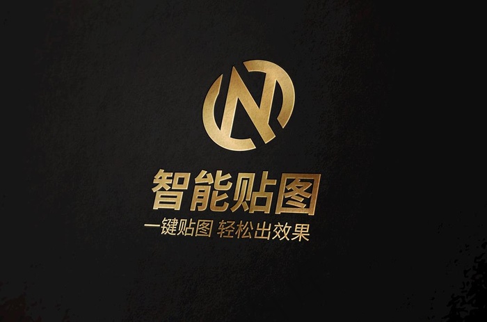 logo标志样机图片