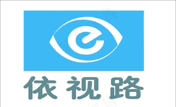 依视路图片cdr矢量模版下载
