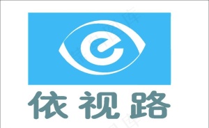 依视路图片