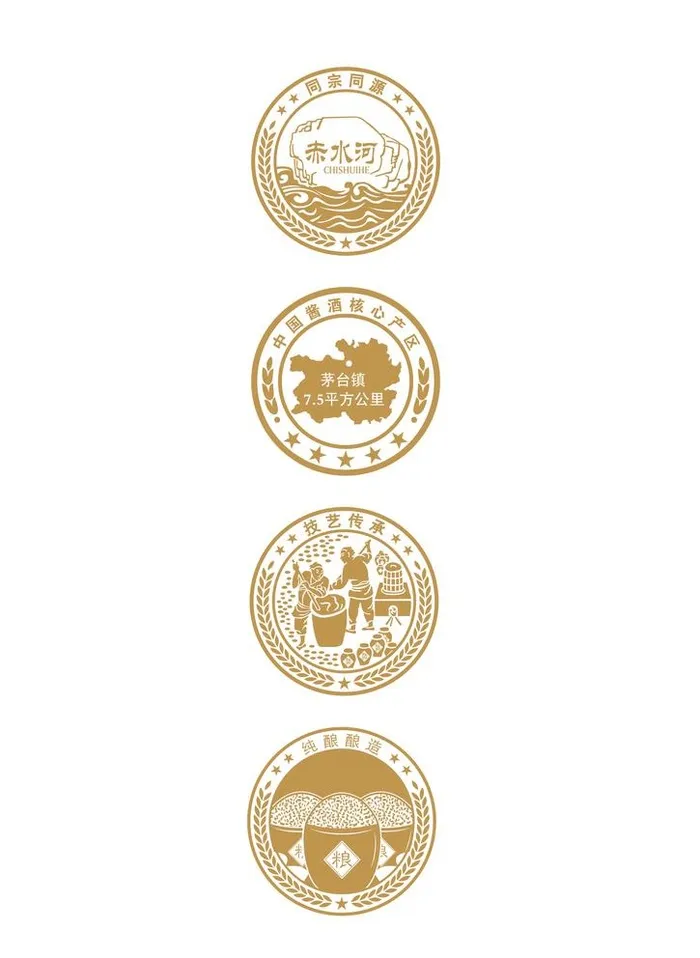 圆形印章图片cdr矢量模版下载