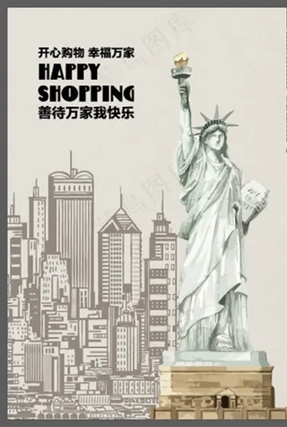 消防门装饰画图片