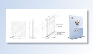 灯箱结构图图片
