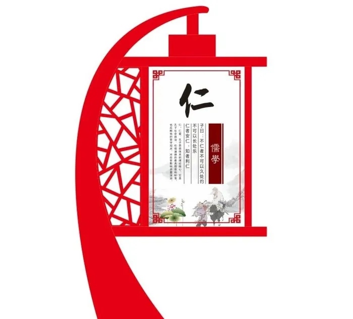 宣传牌图片cdr矢量模版下载