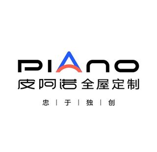 皮阿诺LOGO图片