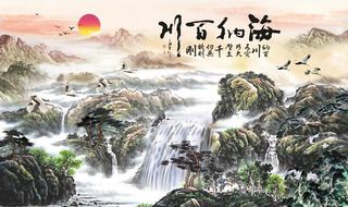 3D背景墙 5D背景 5D荷花图片