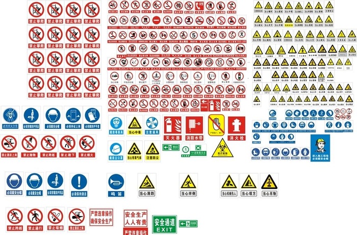 工地安全标识 图片cdr矢量模版下载
