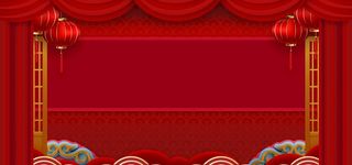 中式红色背景图片