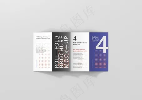 4折页效果图样机图片