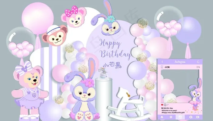 迪士尼星黛露生日背景图片psd模版下载
