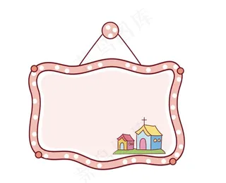 卡通标题框图片