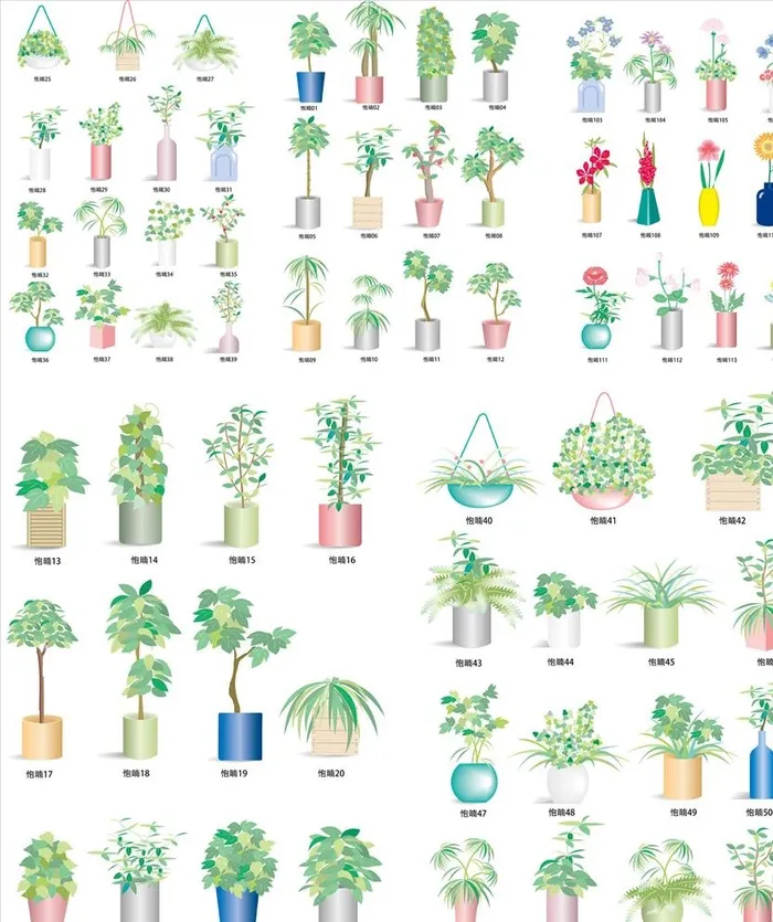 手绘花盆绿植图片ai矢量模版下载