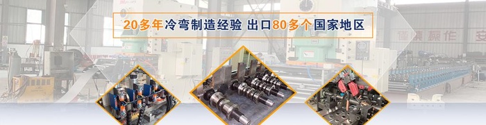机器 banner图片(1390x400)psd模版下载