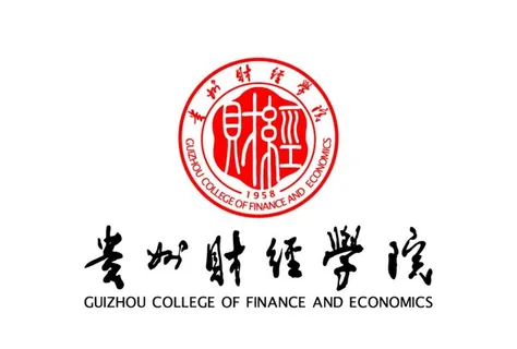 贵州财经学院 校徽 LOGO 图片