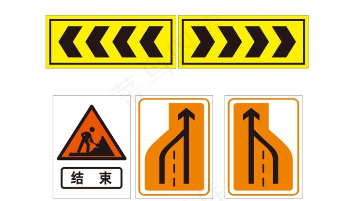 前方施工道路左侧变窄减速慢行图片