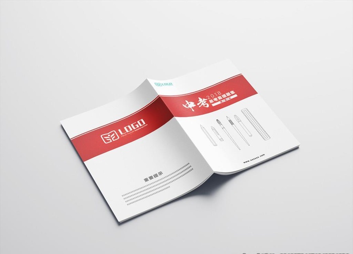 教育画册封面图片