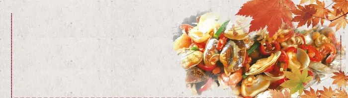 花甲图片(1920x600)psd模版下载