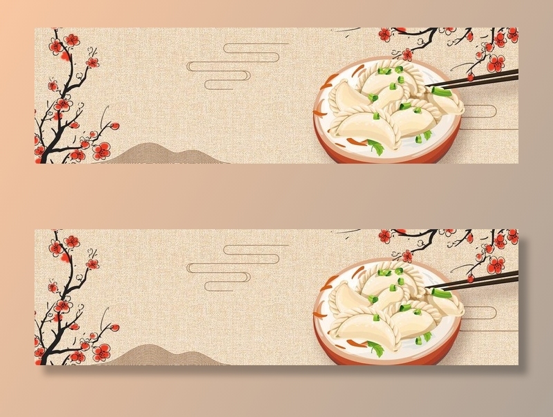 水饺图片(1920x600)psd模版下载