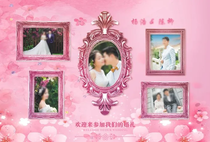 结婚舞台背景图片cdr矢量模版下载