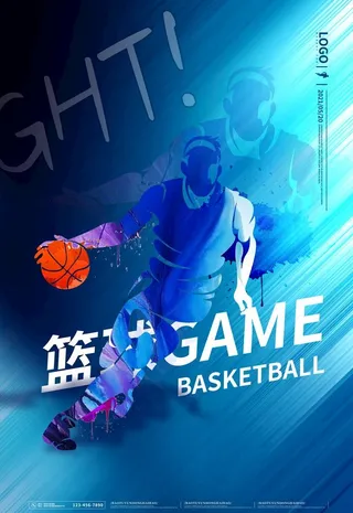 篮球海报图片