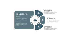 信息流程图图片