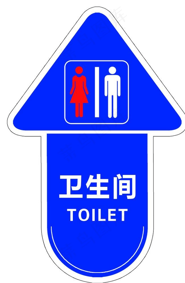 卫生间图片psd模版下载