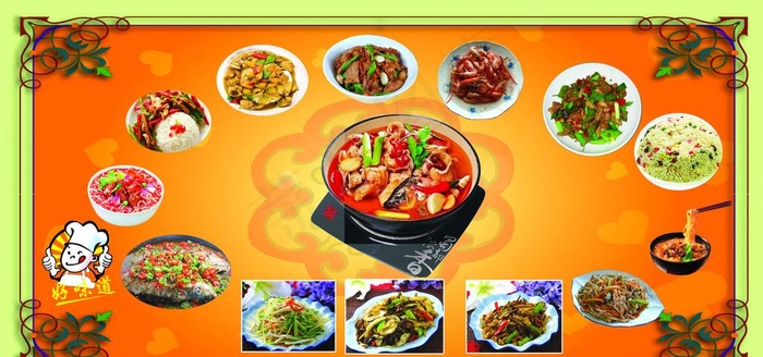 各种炒菜 炒饭图片(7087X3543(DPI:45))psd模版下载
