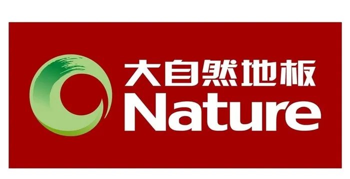 大自然地板标志图片cdr矢量模版下载