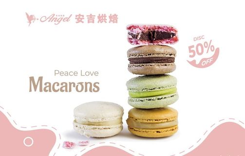 面包 蛋糕 吊旗 海报 甜点图片