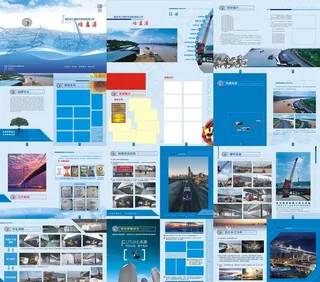 货运物流贸易公司画册设计图片