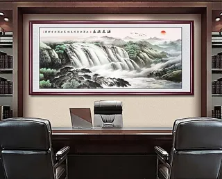 源远流长办公室画图片