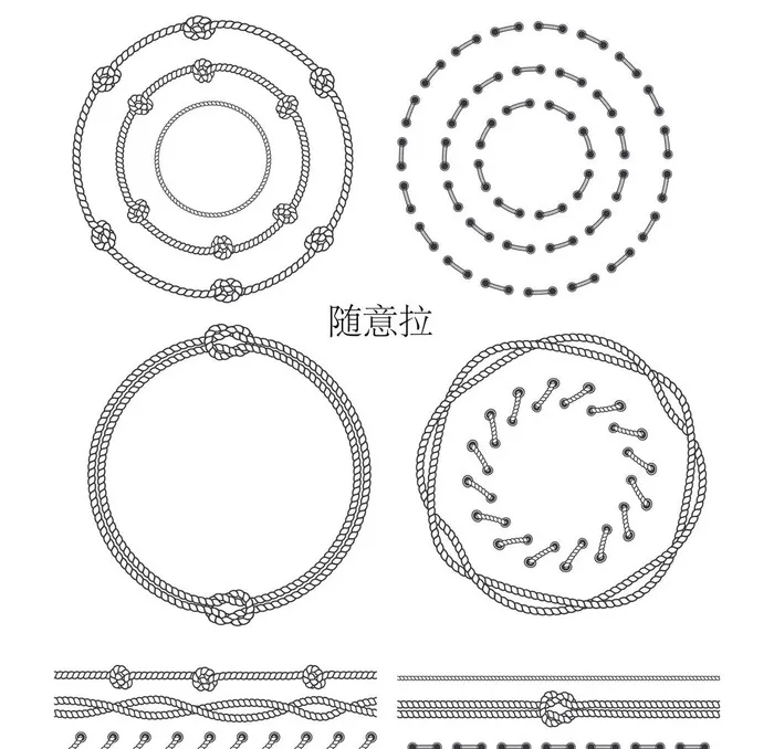 矢量绳子图片ai矢量模版下载