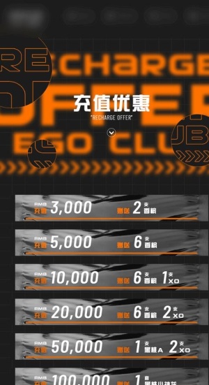 酒水海报图片