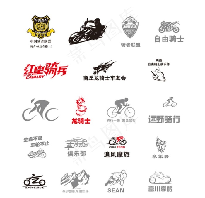 骑行logo图片cdr矢量模版下载