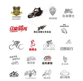 骑行logo图片