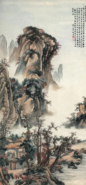 层叠秋山 祁昆玄关画图片 层叠秋山 祁昆玄关画图片