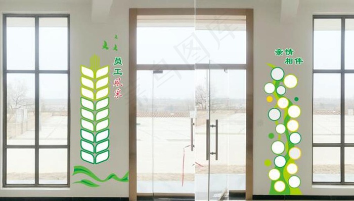 照片墙图片cdr矢量模版下载