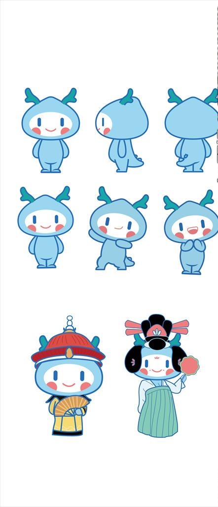 龙小湖矢量文件  龙湖吉祥物图片