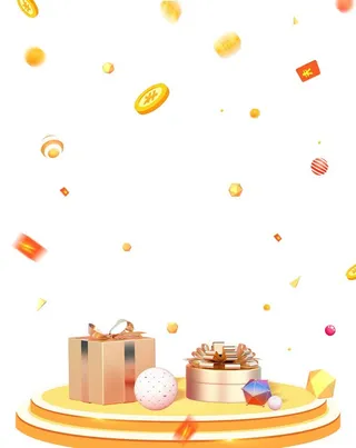 活动背景元素图片