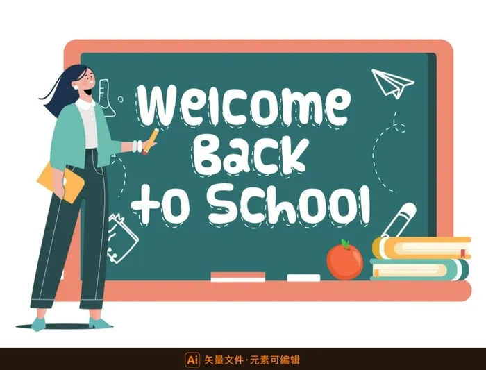 校园老师黑板矢量插画图片ai矢量模版下载
