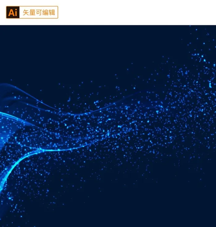 蓝色粒子科技背景图片