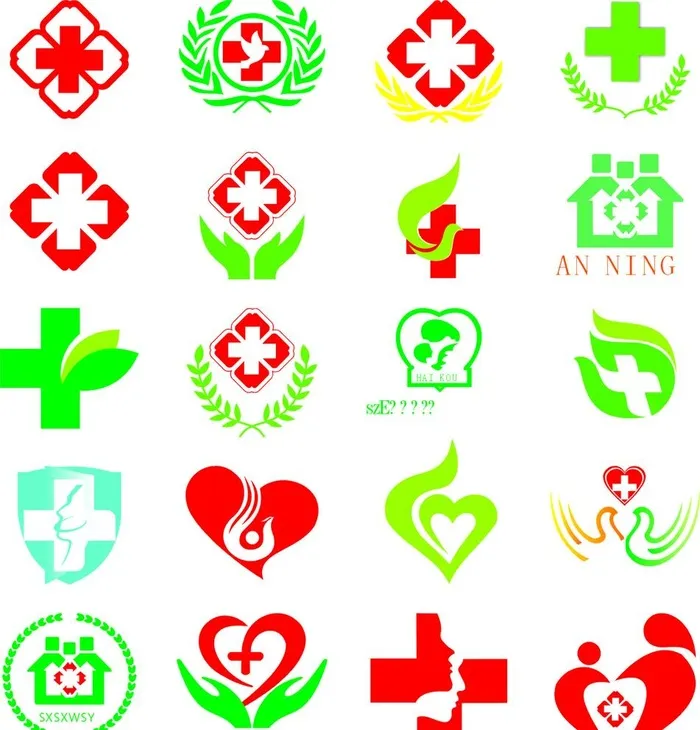 医院logo图片cdr矢量模版下载