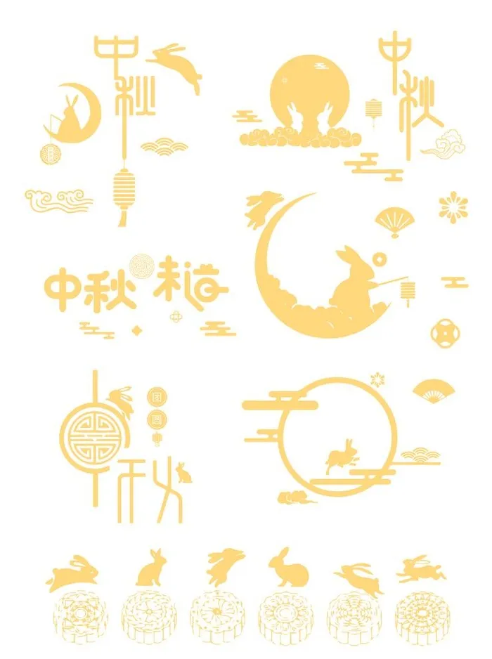 中秋元素图片ai矢量模版下载