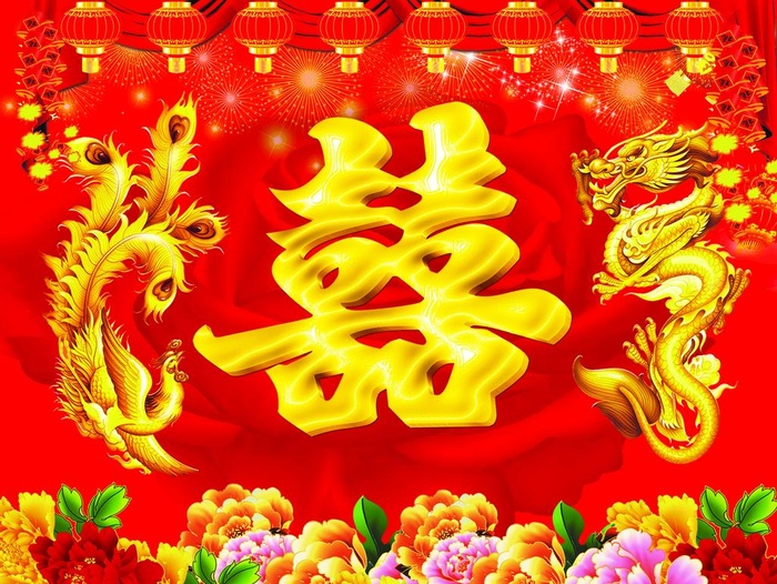 龙凤双喜背景图片(5512x4310)psd模版下载