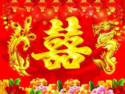 龙凤双喜背景图片