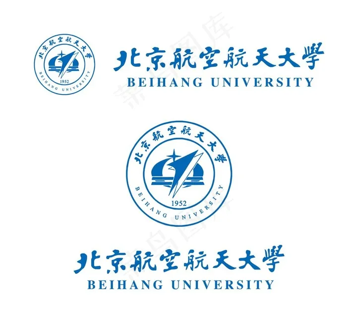 北京航空航天大学校徽图片ai矢量模版下载