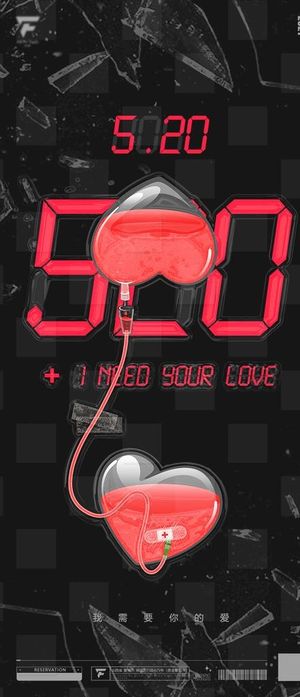 酒吧情人节图片