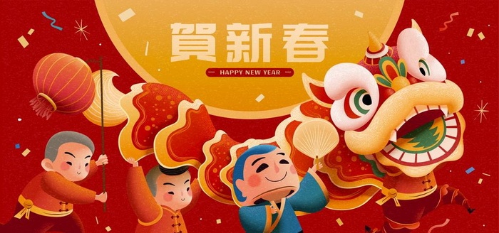 虎年新春插画   图片